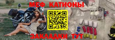 ПСИЛОЦИБИНОВЫЕ ГРИБЫ Гусиноозёрск