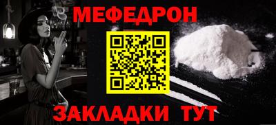 шишки Гатчина