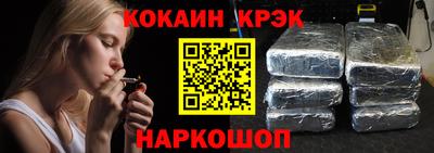 скорость mdpv Гусев