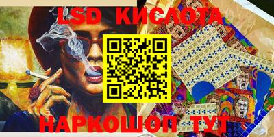 скорость Гусь-Хрустальный