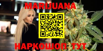 ПСИЛОЦИБИНОВЫЕ ГРИБЫ Гусиноозёрск