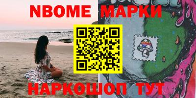 а пвп мука Гай