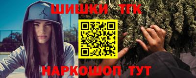 скорость Гусь-Хрустальный