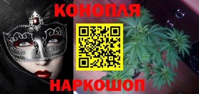 ПСИЛОЦИБИНОВЫЕ ГРИБЫ Гусиноозёрск
