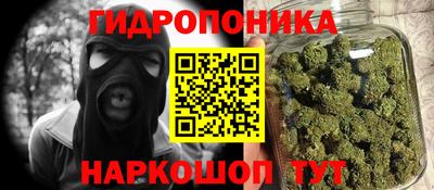 а пвп мука Гай