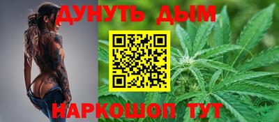 скорость mdpv Гусев
