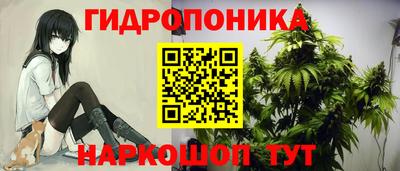 скорость mdpv Гусев