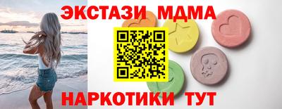 ПСИЛОЦИБИНОВЫЕ ГРИБЫ Гусиноозёрск