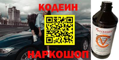 скорость mdpv Гусев