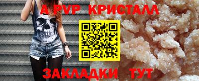 скорость Гусь-Хрустальный