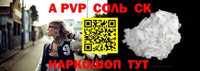 стаф Гагарин