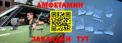 ПСИЛОЦИБИНОВЫЕ ГРИБЫ Гусиноозёрск