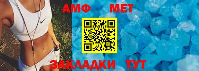 скорость mdpv Гусев
