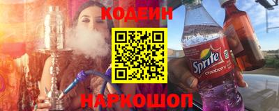 скорость Гусь-Хрустальный