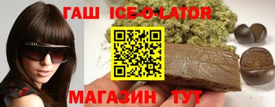 стаф Гагарин