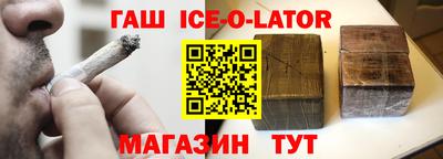 скорость Гусь-Хрустальный