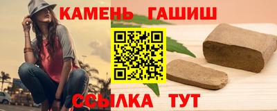 а пвп мука Гай
