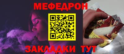 ПСИЛОЦИБИНОВЫЕ ГРИБЫ Гусиноозёрск