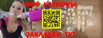 скорость Гусь-Хрустальный