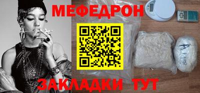 ПСИЛОЦИБИНОВЫЕ ГРИБЫ Гусиноозёрск