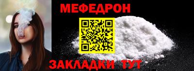 шишки Гатчина